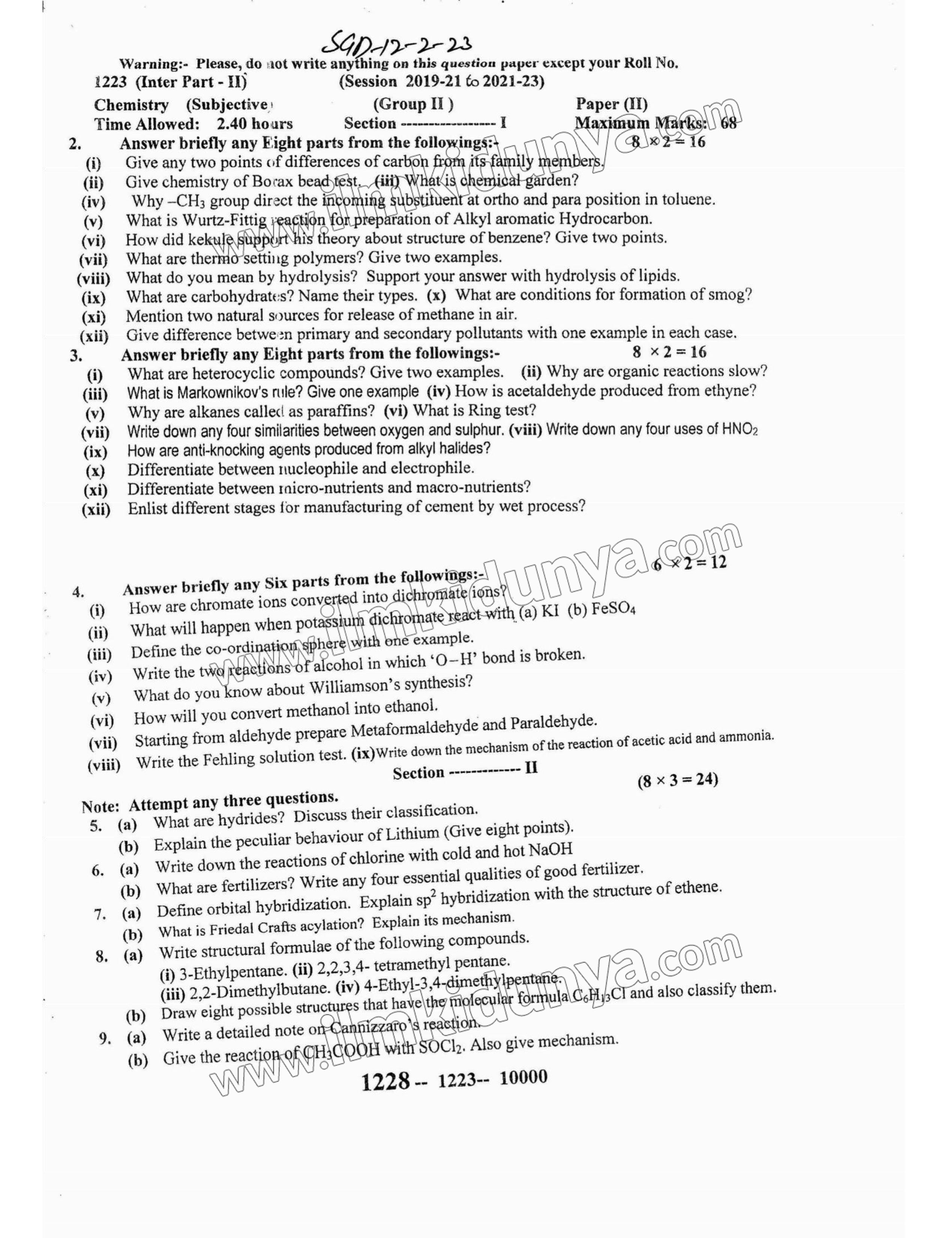 Paper Image